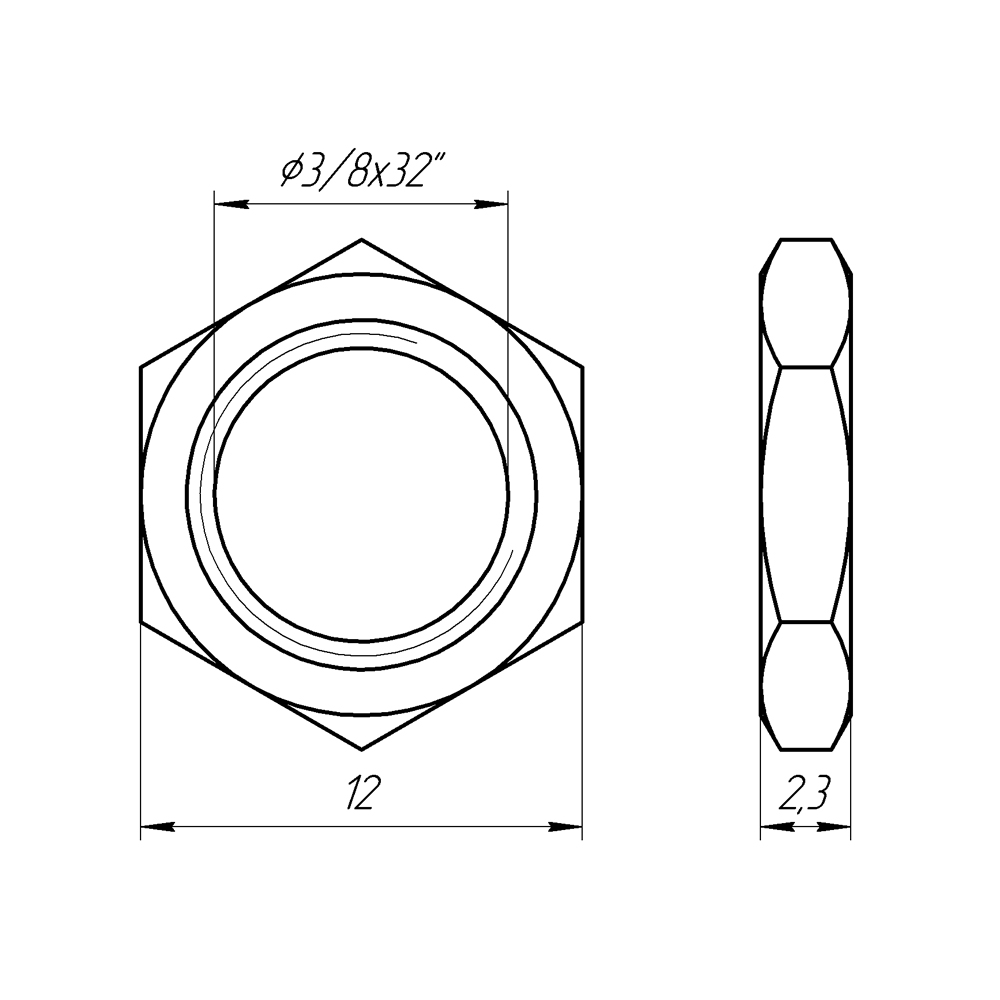 Гайка 3/8х32" - под ключ 12 мм, толщина 2,3 мм