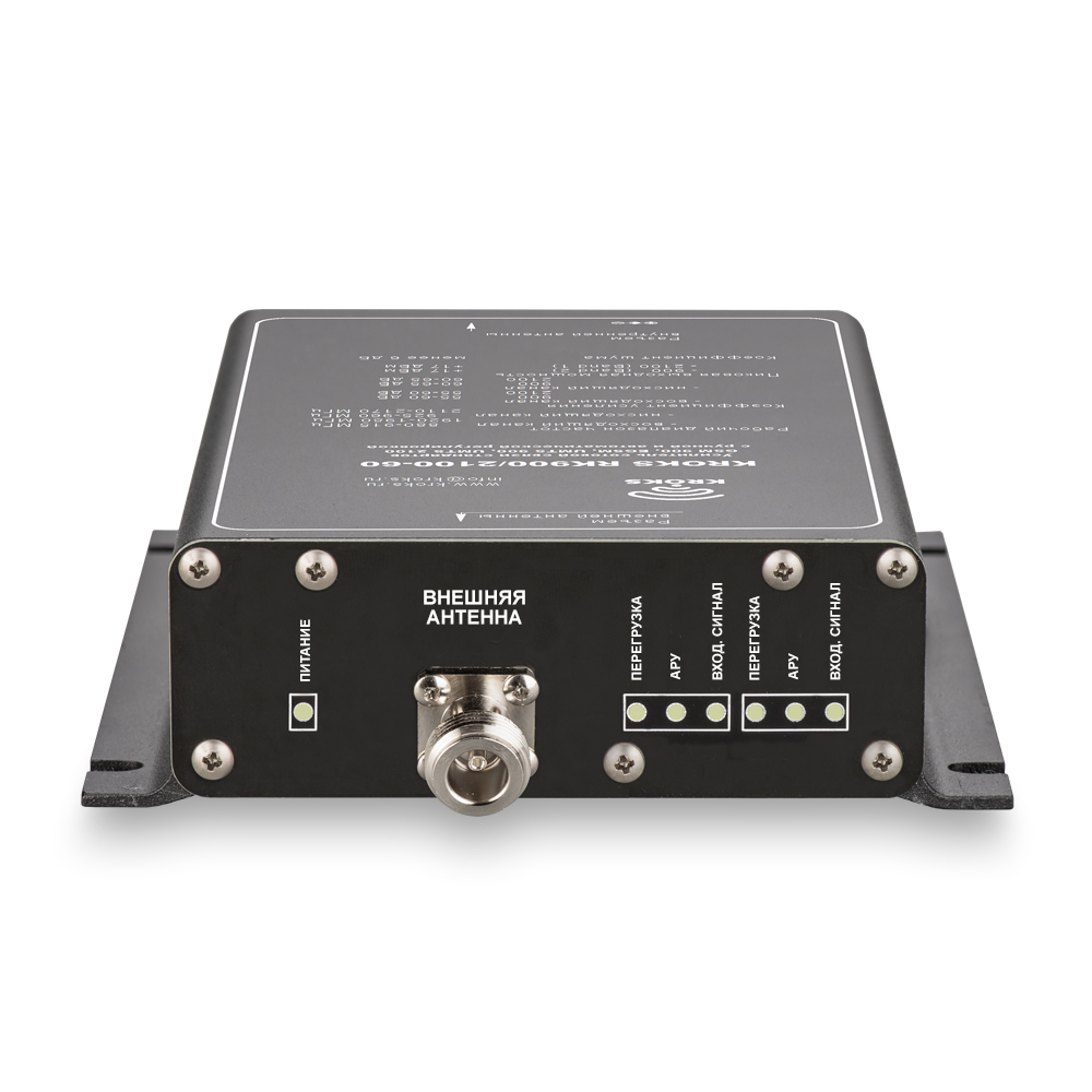 Двухдиапазонный репитер GSM900 и 3G сигнала 60дБ KROKS RK900/2100-60