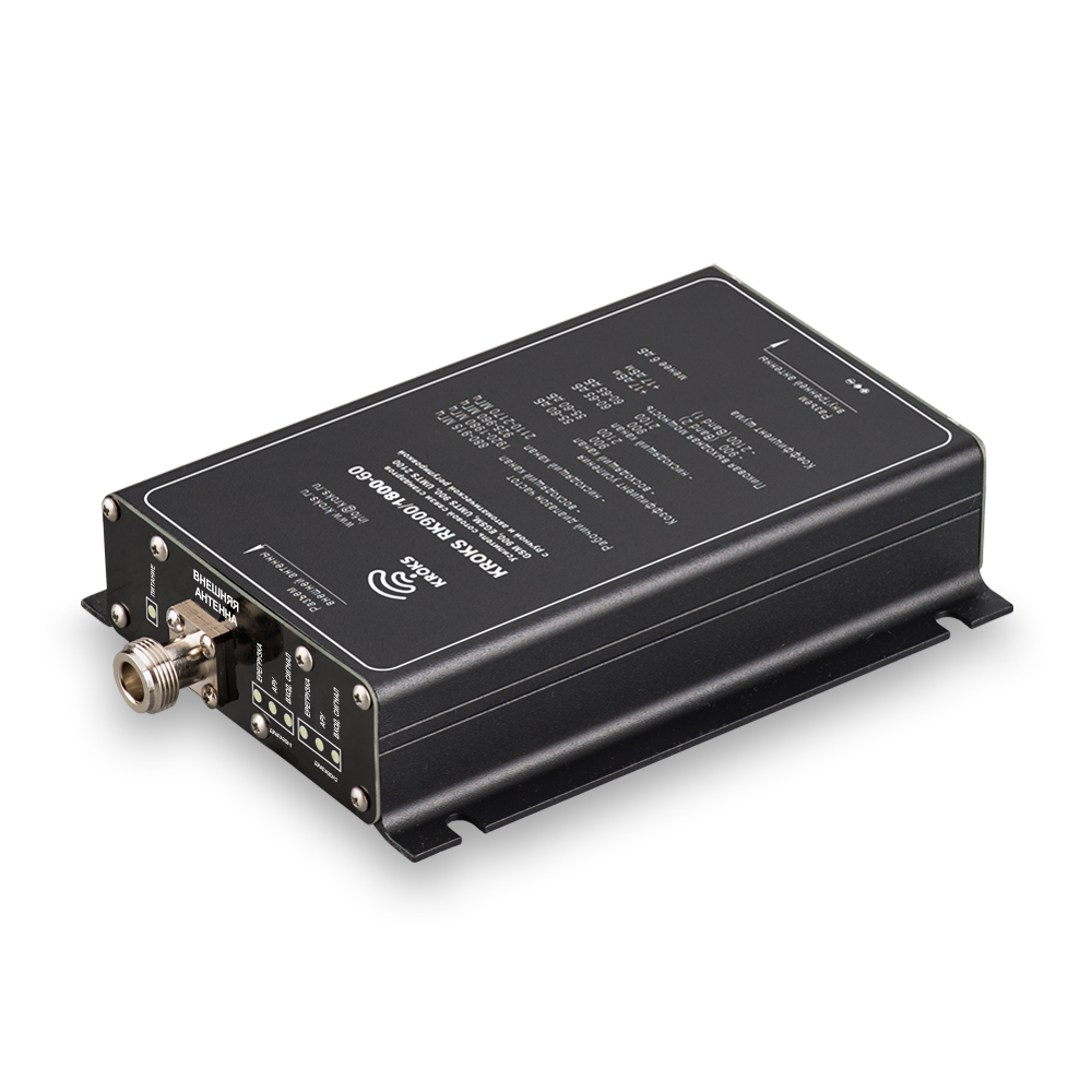 Двухдиапазонный репитер GSM900/1800 60 дБ KROKS RK900/1800-60