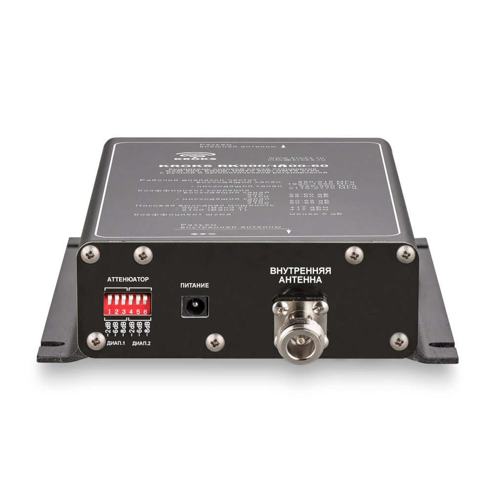 Двухдиапазонный репитер GSM900/1800 60 дБ KROKS RK900/1800-60