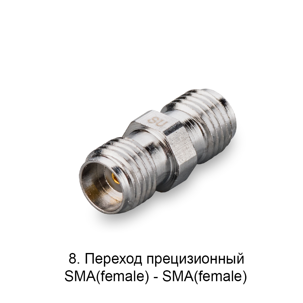 Калибровочный набор SMA-MF06